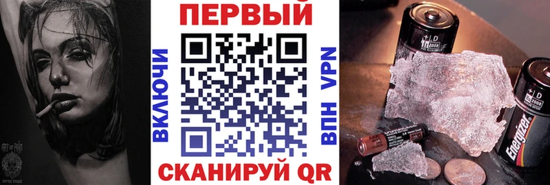 Амфетамин 97%  Сергач 