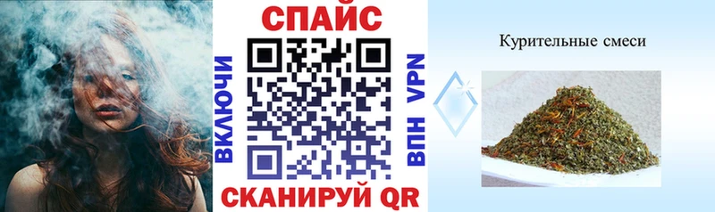 Бутират бутик  продажа наркотиков  мориарти официальный сайт  Сергач 