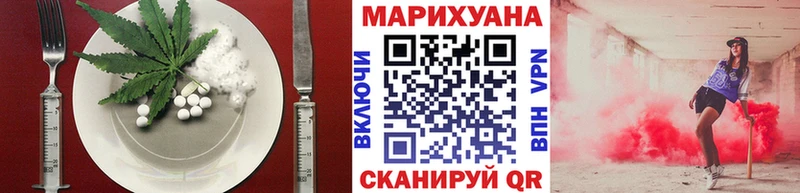 хочу наркоту  Сергач  сайты даркнета состав  Canna-Cookies марихуана 