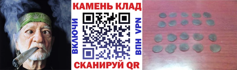 Гашиш убойный Сергач