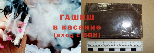 героин Пересвет