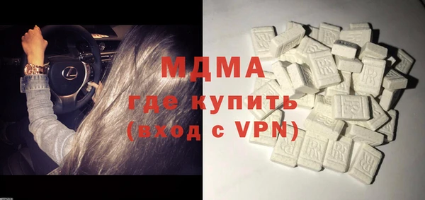 дурь Няндома