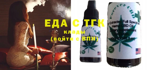 MDMA Premium VHQ Осташков