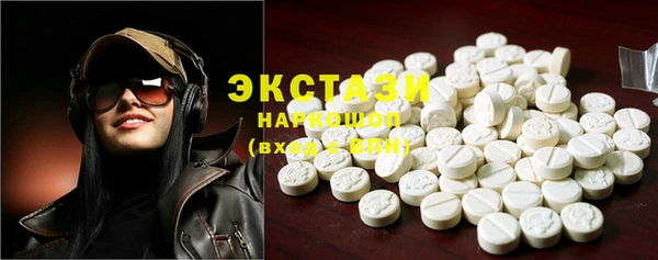 альфа пвп Остров