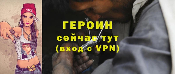 мяу мяу мука Нязепетровск