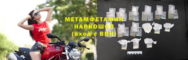 метадон Переславль-Залесский