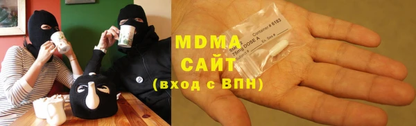 спайс Нягань