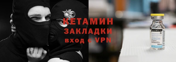 альфа пвп Остров