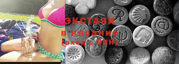 ешки Верхнеуральск