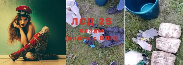 альфа пвп Остров