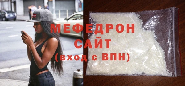 альфа пвп Остров