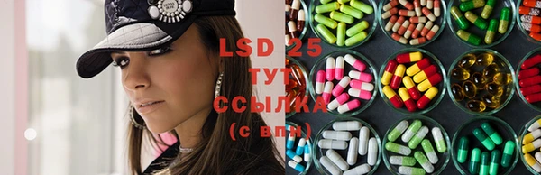 MDMA Premium VHQ Осташков