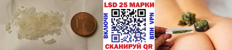 площадка какой сайт Сергач ЛСД экстази ecstasy как найти закладки