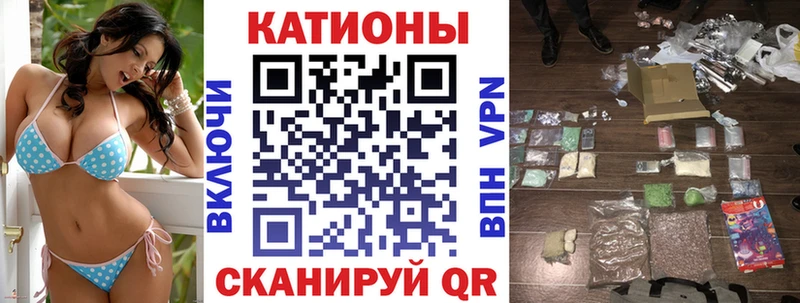Мефедрон мука  Сергач 