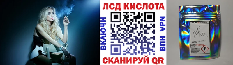 mega сайт  Сергач  Марки N-bome 1,5мг  где купить наркоту 