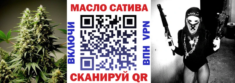 цена   Сергач  ТГК Wax 